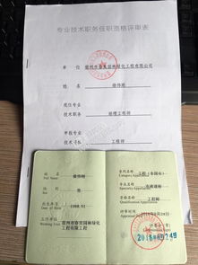 泰州世紀天驕教育信息咨詢服務部 專業導航，助力學業與職業規劃